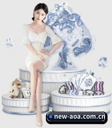 aoa体育官网 APP 界面